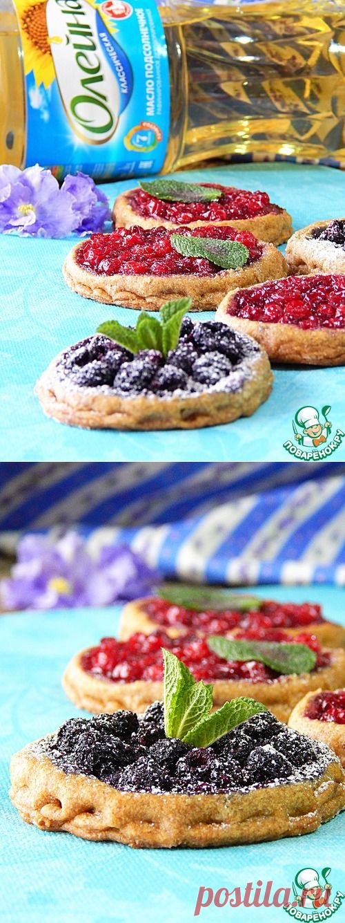 Ржаное постное печенье с ягодами - кулинарный рецепт