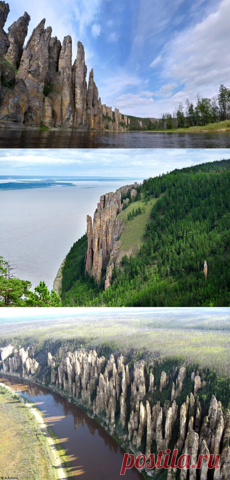 Национальный парк Ленские столбы, Россия (30 фото)