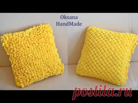 Подушка из Alize Puffy Fine. Вязание без спиц и крючка. Crochet pattern
