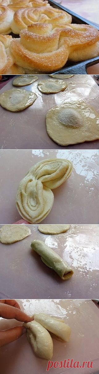 Плюшки