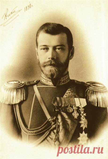 Император Николай II