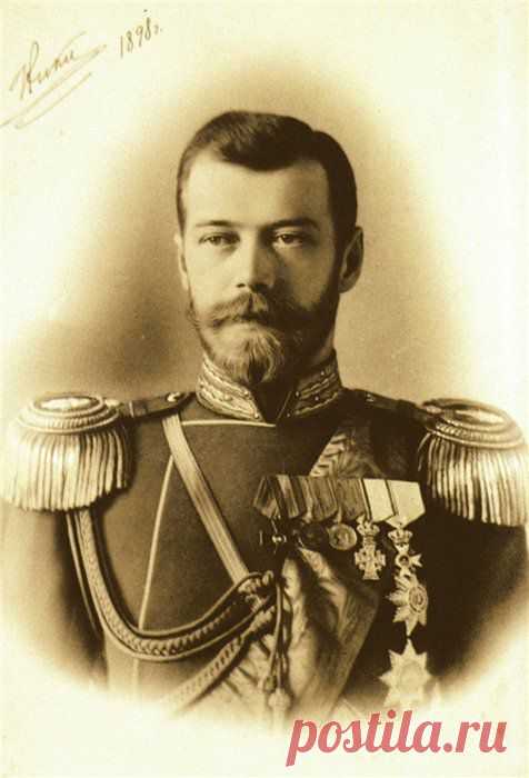 Император Николай II