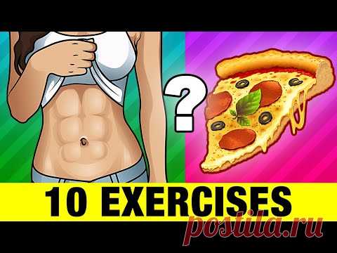 Top 10 Weight Loss Exercises + 10 Foods To Avoid