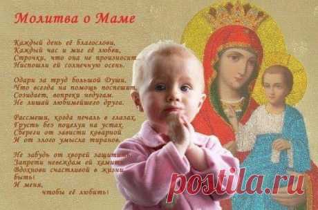(21) Одноклассники