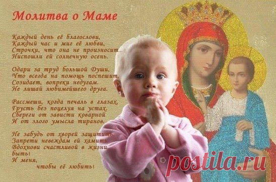 (21) Одноклассники