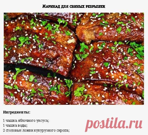 Интересные новости