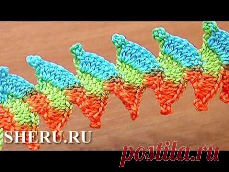 Вязаные шнуры: урок 4