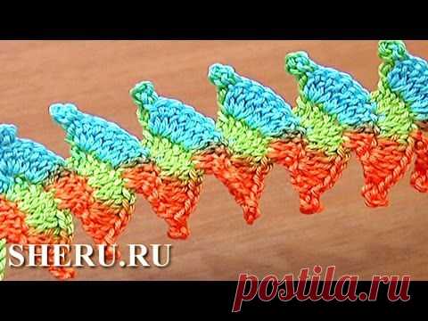 Вязаные шнуры: урок 4