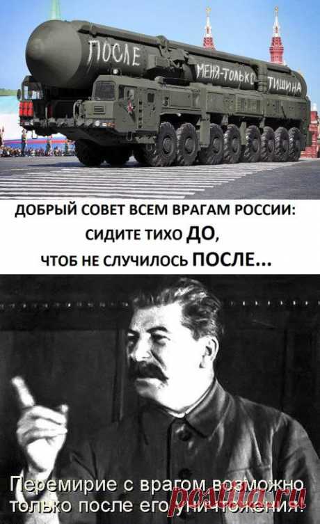 (4) Одноклассники