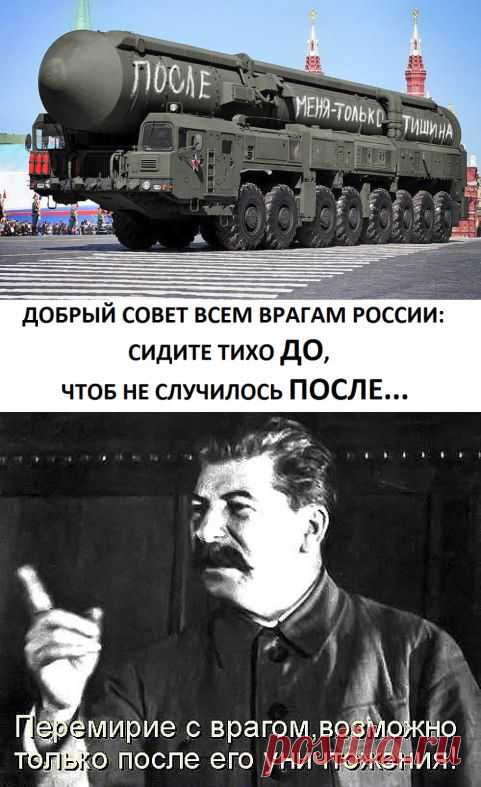 (4) Одноклассники