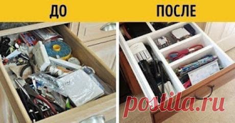 БЛОГ ПОЛЕЗНОСТЕЙ: 10 идей, как разложить вещи так, чтобы больше ничего не искать