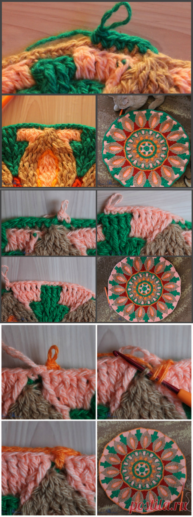 Коврик "Георгин" мастер класс часть 2