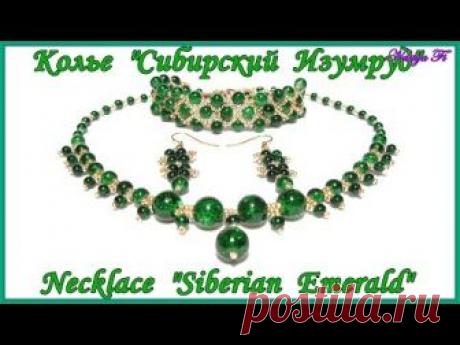 Бисероплетение - Колье из бисера &quot;Сибирский Изумруд&quot; / DIY Nesklace &quot;Siberian Emerald&quot; (eng)