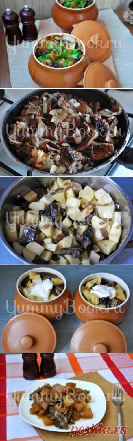 Картофель с грибами в горшочке - пошаговый рецепт с фото
Конечно жареная картошка с грибами самая вкусная в конце лета - начале осени, когда начинается сбор грибов. Но эти грибы хорошо хранятся в сухом виде и поэтому в любую пору года вы можете приготовить картофель картошку с сушеными грибами. И получится так эе вкусно и ароматно, как и со свежими.