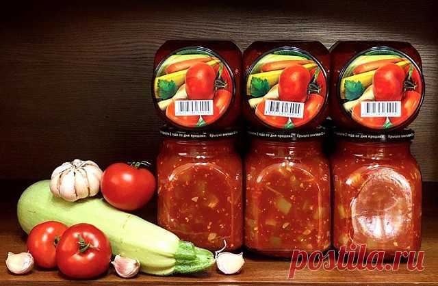ОСТРОЕ ЛЕЧО ИЗ КАБАЧКОВ 🌶