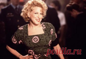 Бетт Мидлер, 1 декабря, 1945