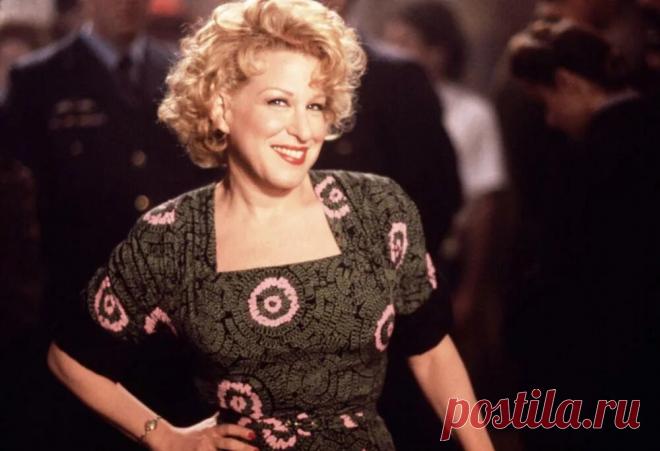 Бетт Мидлер, 1 декабря, 1945