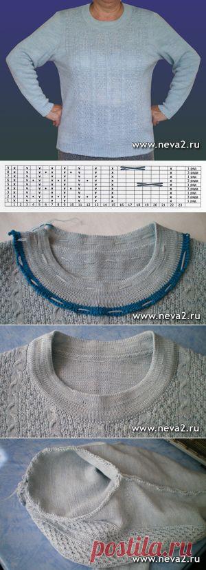 Женский пуловер