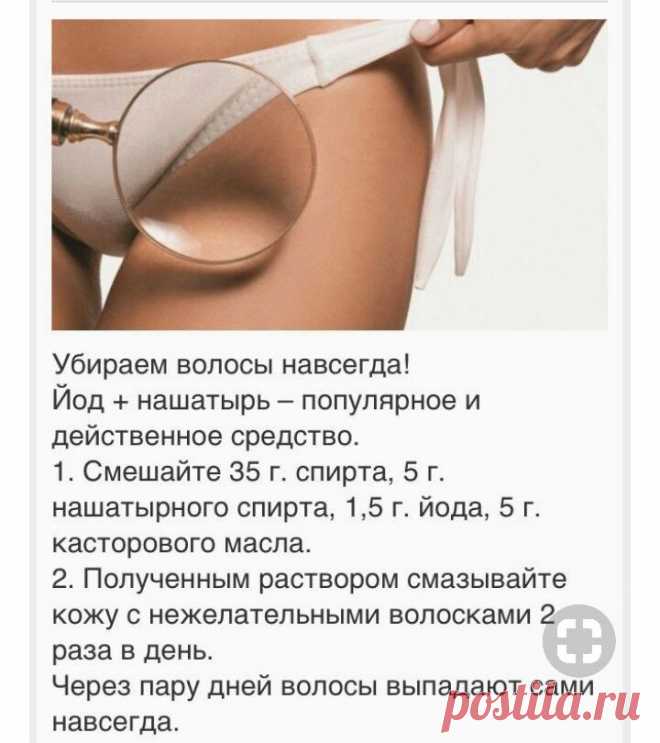 b3d8c8fbd16da7e63de4d1cd9d0293dd.jpg (720×810)