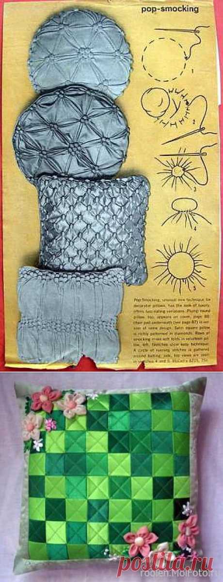 Шитьё- Уютный дом - Страница 6 - ФОРУМ ДЛЯ ЖЕНЩИН СО ВСЕГО МИРА.