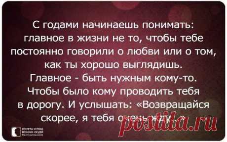 Владимир