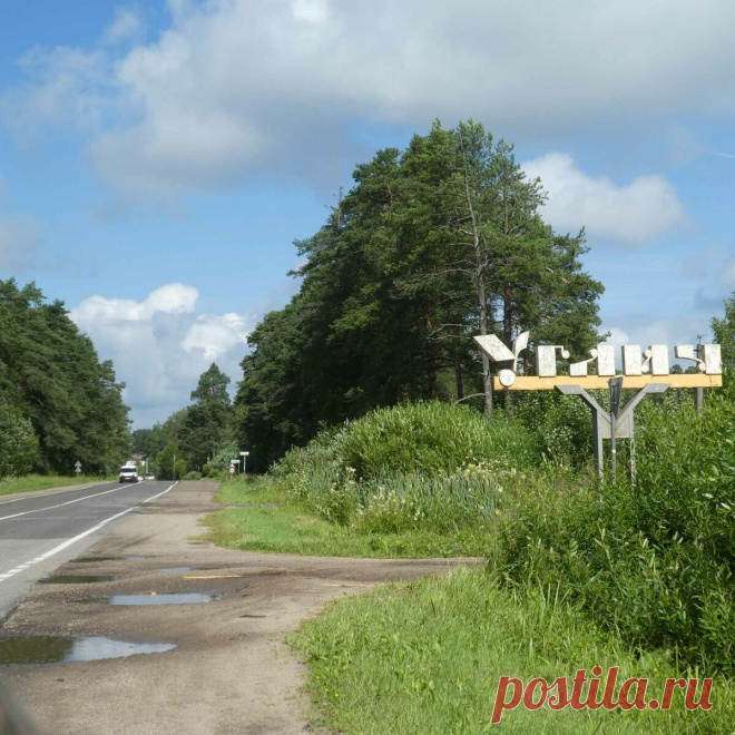 Что можно увидеть в Угличе всего за полдня? | Душевный шагомер | Яндекс Дзен