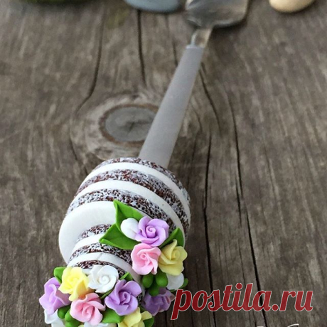 Двухъярусный тортик на вилке.
❗️Повтор на чайной ложке 700₽❗️
#полимернаяглина #вкусныеложки #ezhevika_lyu #липецк #ручнаяработа #polymerclay #handmade #торт