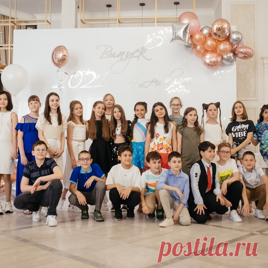 💌 Выпускные альбомы, где каждая фотография олицетворяет вашего ребенка
🤩 Персональный подход 📸 Профессиональный фотограф 💖 Доступные цены
🌍 Работаем по Санкт-Петербургу и Ленинградской обл. 📞 +7(921)580-40-01