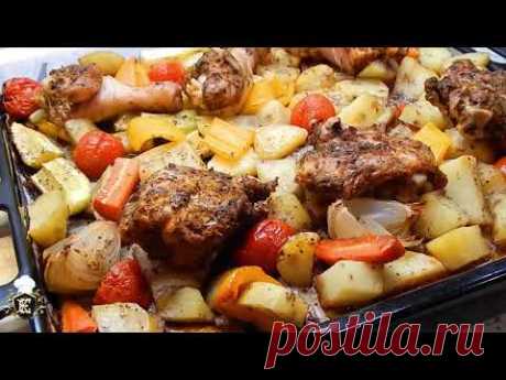 Экономим время и нервы  ! Курица с овощами в духовке - YouTube