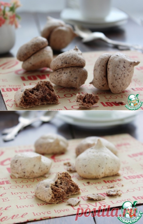 Печенье "Поцелуй в диафрагму" – кулинарный рецепт