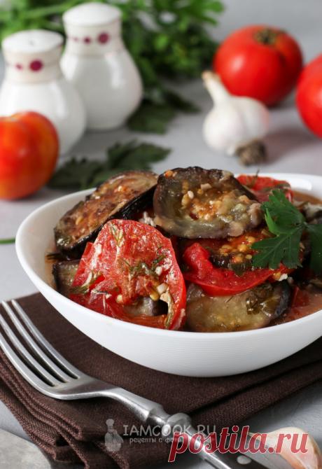 Тушёные баклажаны с помидорами и сметаной — рецепт с фото пошагово