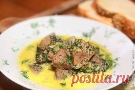 👌 Печень в укропной подливе, рецепты с фото На улице теплота и красота, а я что-то себя чувствую совсем плохо. Даже к доктору на проверку сходила, сдала анализы. Оказалось, виной моему плохому самочувствию является низкий ге...