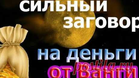 (68) Одноклассники