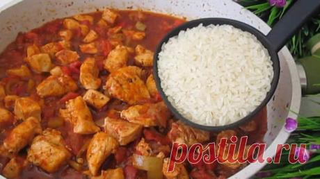 Оригинальный способ приготовления риса с курицей. Простое блюдо с потрясающим вкусом - Будет вкусно - 3 июля - Медиаплатформа МирТесен Очень простое приготовление риса с курицей и овощами, и это полноценный обед или ужин для всей семьи! И хотя блюдо довольно лёгкое в приготовлении, оно очень ароматное и потрясающе вкусное! Ингредиенты: 2 красных и 2 зелёных перца; 1 луковица; 2 помидора; 3 ст. л. растительного масла; 2 куриные - 3 июля - 43569835443 - Медиаплатформа МирТесен