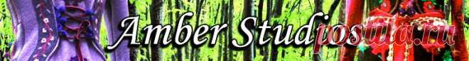 Устойчивое моды от amberstudios на Etsy