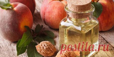 Персиковое масло для кожи вокруг глаз - Журнал Советов Из-за высокого содержания витаминов и полиненасыщенных кислот персиковое масло активно применяется в косметологии, в том числе при проведении омолаживающих процедур. Оно обладает способностью разглаживать мимические морщины, восстанавливать тонус тканей, улучшать цвет и структуру кожного покрова. Правила использования масла Косметическое натуральное средство от морщин вокруг глаз используют для повышения упругости кожи...