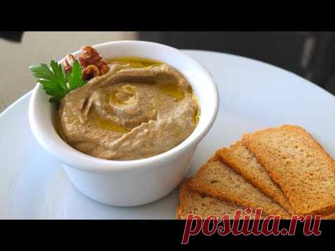 Идеальная закуска из баклажанов // Понравится всей семье! // Вот как нужно готовить баклажаны - YouTube
Делюсь вкусным рецептом намазки-закуски из баклажанов 
Баклажан  небольшой 1 шт 
Грецкие орехи 15 гр
Сыр филадельфия 2 ст л
Зубчик чеснока маленький 1 шт 
Оливковое масло 1 ст л
Сок лимона 1 чл
Черный перец
Соль
Петрушка