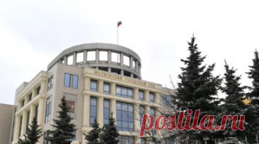 Мосгорсуд арестовал 32 млрд рублей на счетах ЮГК. Мосгорсуд арестовал денежные средства ПАО «Южуралзолото группа компаний» на сумму 32 млрд рублей. Читать далее