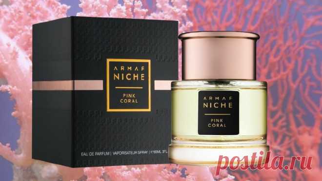 2 дешевых аромата, которыми не стыдно пользоваться