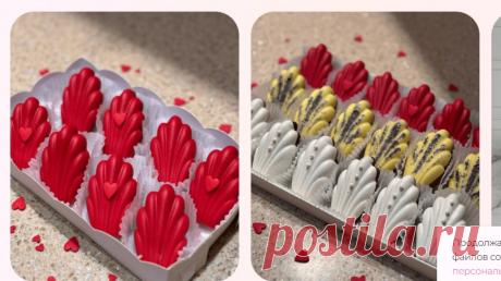 Скриншот-20-08-2025 17:35:20.jpg