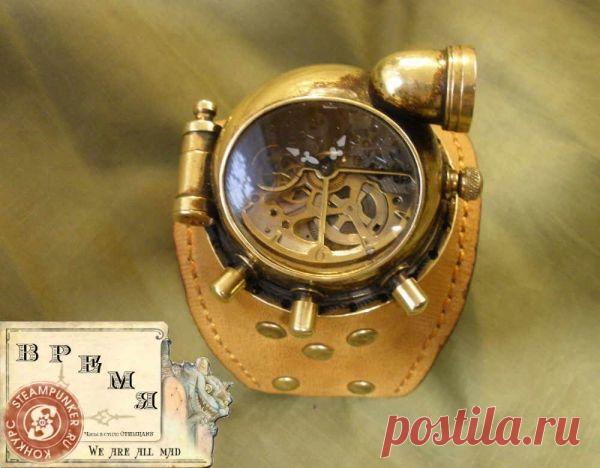 Часы наручные 