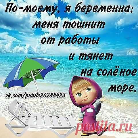 16.jpg (480×480)