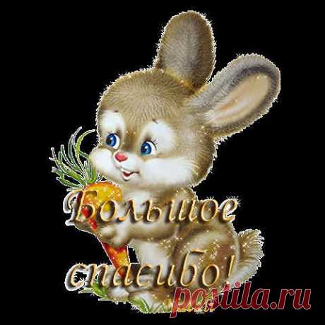 ✰✰✰ ❤Ýนλć७ңஇ✯ ★█▒ ♛҈℣ᏐᎵ♛҈ ▒█★
Россия, ✰✰✰