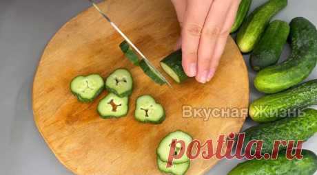 Помидоры с огурцами по-корейски: каждый год закрываю на 3 банки больше и всё равно не хватает | Вкусная Жизнь | Дзен