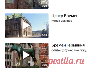 Яндекс Дзен - блоги увлеченных людей