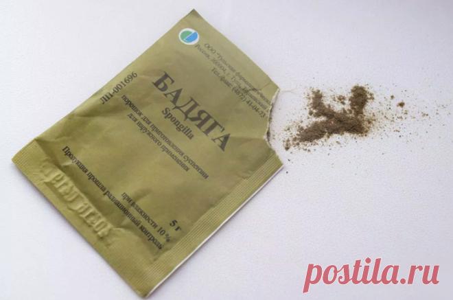 Такое бывает: 10 копеечных средств из аптеки, которые заменят дорогостоящий уход | Журнал Cosmopolitan