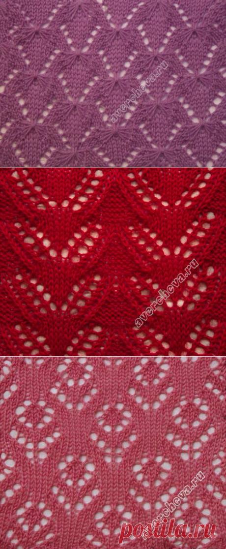 ЕЩЁ АЖУРНЫЕ УЗОРЫ