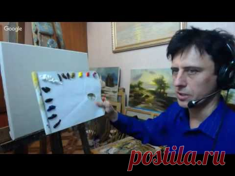 Александр Милюков "Летний пейзаж" Масло, холст