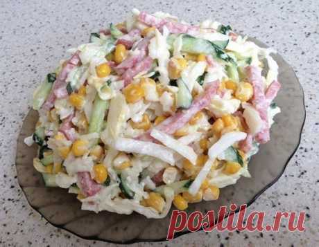 Вкусный салатик