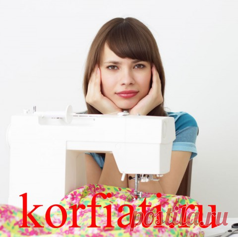 Как научиться шить - советы Анастасии Корфиати.